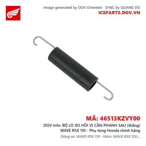 BỘ LÒ XO HỒI VỊ CẦN PHANH SAU (thắng) WAVE RSX 110 - Phụ tùng Honda chính hãng