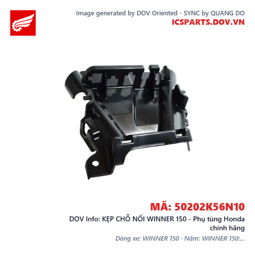 KẸP CHỖ NỐI WINNER 150 - Phụ tùng Honda chính hãng