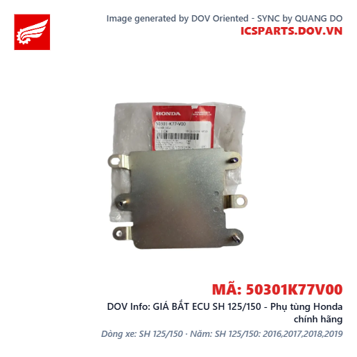 GIÁ BẮT ECU SH 125/150 - Phụ tùng Honda chính hãng