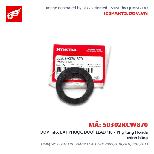 BÁT PHUỘC DƯỚI LEAD 110 - Phụ tùng Honda chính hãng