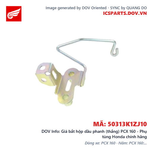 Giá bắt hộp dầu phanh (thắng) PCX 160 - Phụ tùng Honda chính hãng