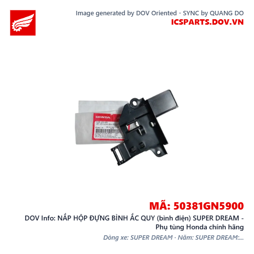 NẮP HỘP ĐỰNG BÌNH ẮC QUY (bình điện) SUPER DREAM - Phụ tùng Honda chính hãng