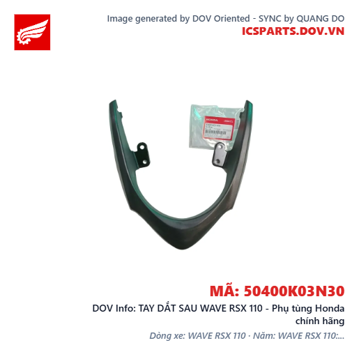 TAY DẮT SAU WAVE RSX 110 - Phụ tùng Honda chính hãng