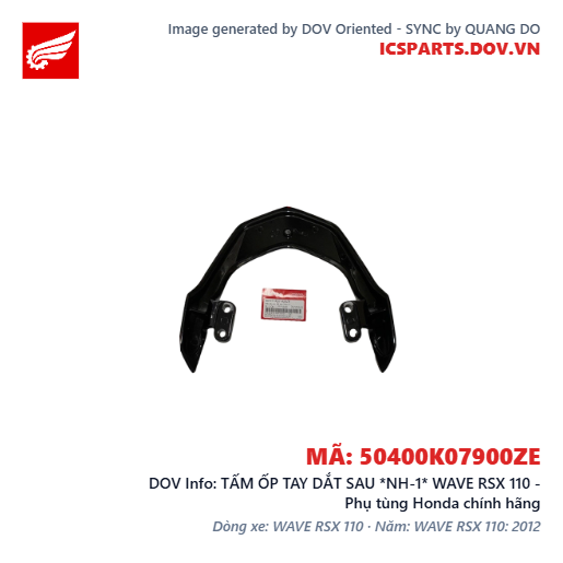 TẤM ỐP TAY DẮT SAU *NH-1* WAVE RSX 110 - Phụ tùng Honda chính hãng