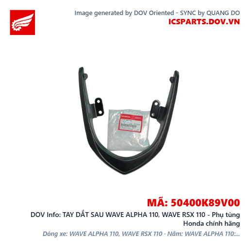 TAY DẮT SAU WAVE ALPHA 110, WAVE RSX 110 - Phụ tùng Honda chính hãng