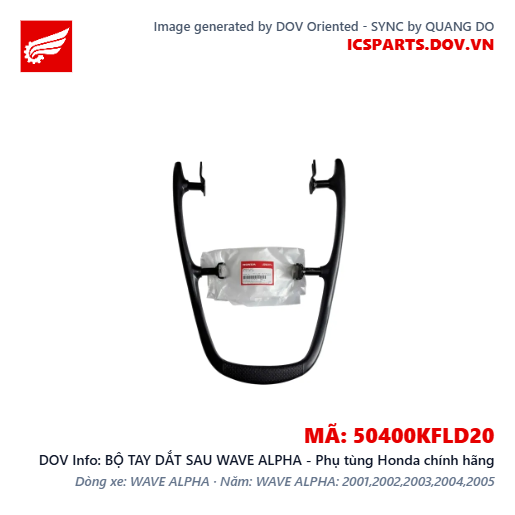 BỘ TAY DẮT SAU WAVE ALPHA - Phụ tùng Honda chính hãng
