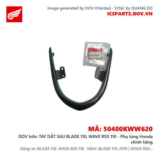 TAY DẮT SAU BLADE 110, WAVE RSX 110 - Phụ tùng Honda chính hãng