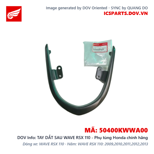 TAY DẮT SAU WAVE RSX 110 - Phụ tùng Honda chính hãng