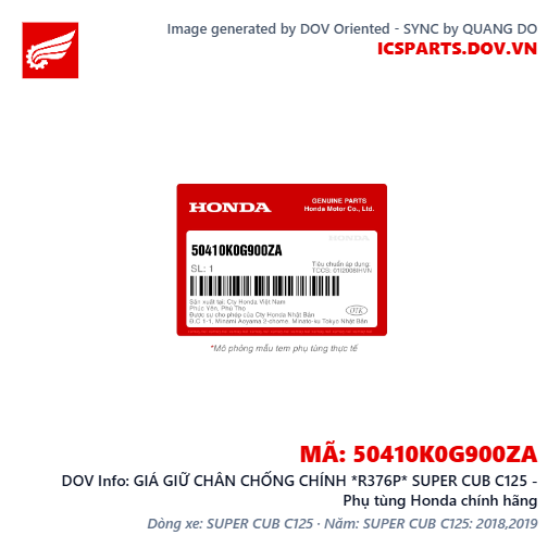 GIÁ GIỮ CHÂN CHỐNG CHÍNH *R376P* SUPER CUB C125 - Phụ tùng Honda chính hãng