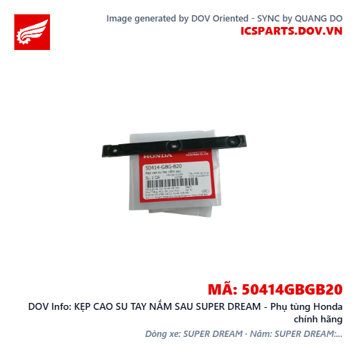 KẸP CAO SU TAY NẮM SAU SUPER DREAM - Phụ tùng Honda chính hãng