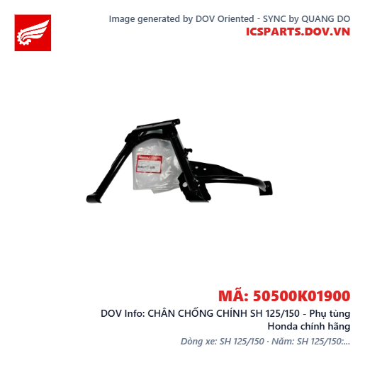 CHÂN CHỐNG CHÍNH SH 125/150 - Phụ tùng Honda chính hãng