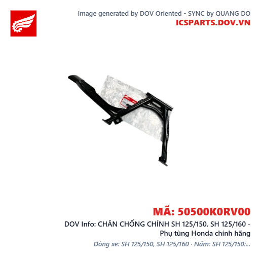 CHÂN CHỐNG CHÍNH SH 125/150, SH 125/160 - Phụ tùng Honda chính hãng