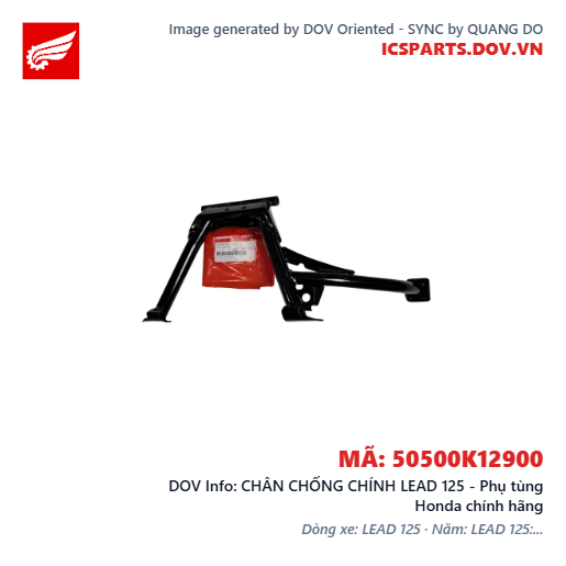 CHÂN CHỐNG CHÍNH LEAD 125 - Phụ tùng Honda chính hãng