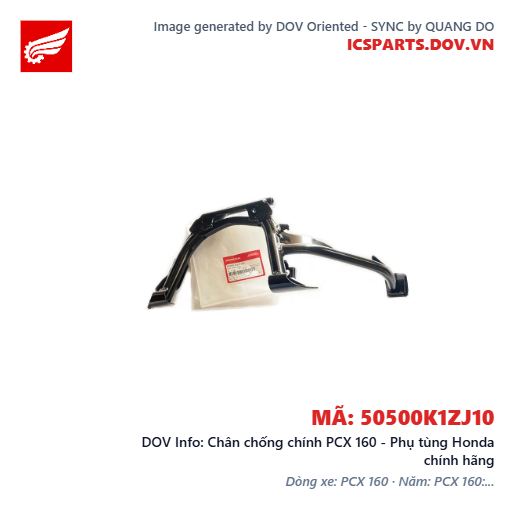 Chân chống chính PCX 160 - Phụ tùng Honda chính hãng