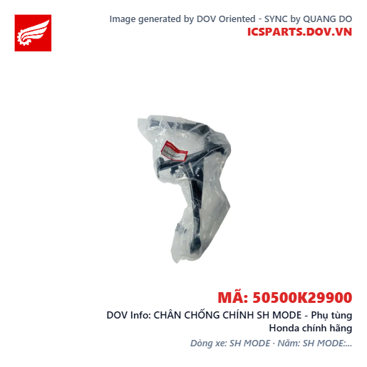 CHÂN CHỐNG CHÍNH SH MODE - Phụ tùng Honda chính hãng