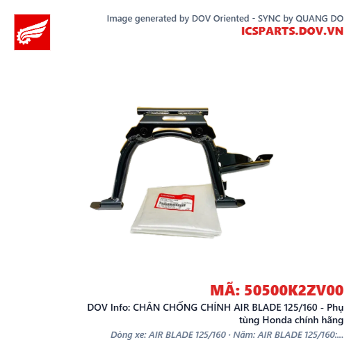 CHÂN CHỐNG CHÍNH AIR BLADE 125/160 - Phụ tùng Honda chính hãng