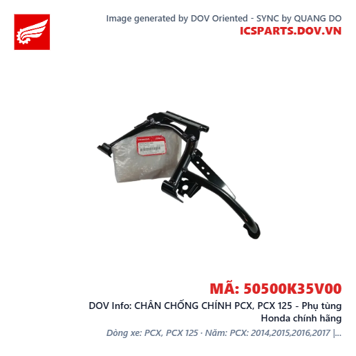 CHÂN CHỐNG CHÍNH PCX, PCX 125 - Phụ tùng Honda chính hãng