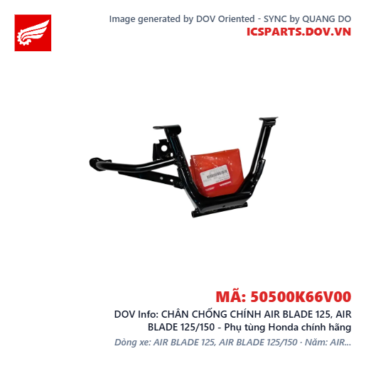 CHÂN CHỐNG CHÍNH AIR BLADE 125, AIR BLADE 125/150 - Phụ tùng Honda chính hãng