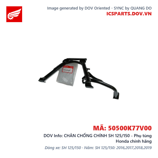 CHÂN CHỐNG CHÍNH SH 125/150 - Phụ tùng Honda chính hãng