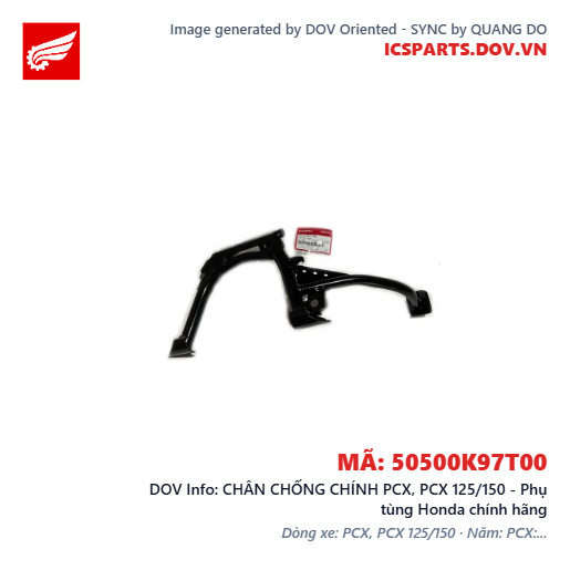 CHÂN CHỐNG CHÍNH PCX, PCX 125/150 - Phụ tùng Honda chính hãng