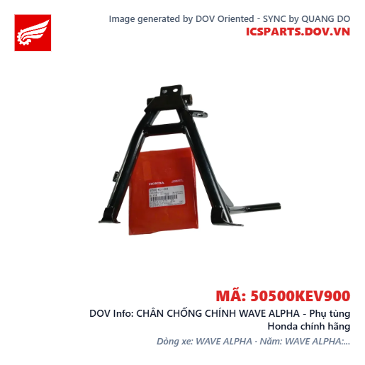 CHÂN CHỐNG CHÍNH WAVE ALPHA - Phụ tùng Honda chính hãng