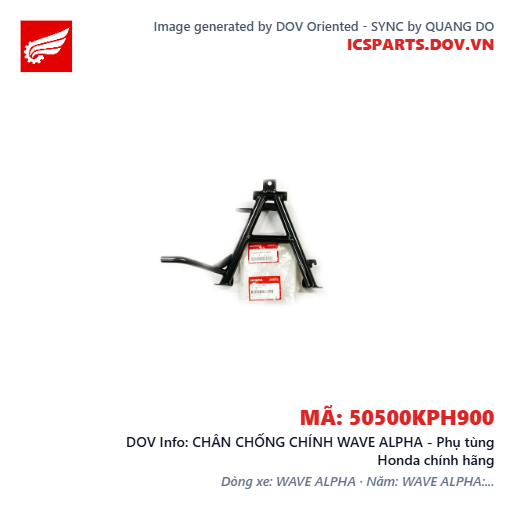 CHÂN CHỐNG CHÍNH WAVE ALPHA - Phụ tùng Honda chính hãng