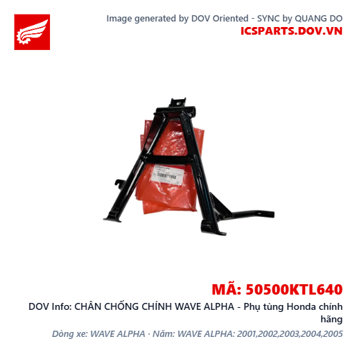 CHÂN CHỐNG CHÍNH WAVE ALPHA - Phụ tùng Honda chính hãng