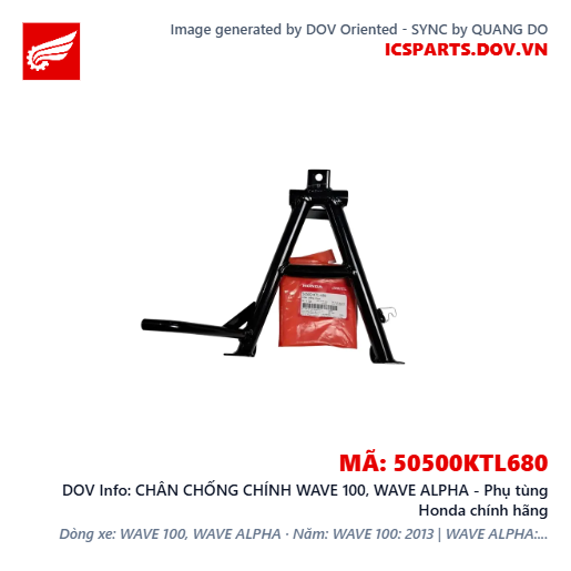 CHÂN CHỐNG CHÍNH WAVE 100, WAVE ALPHA - Phụ tùng Honda chính hãng