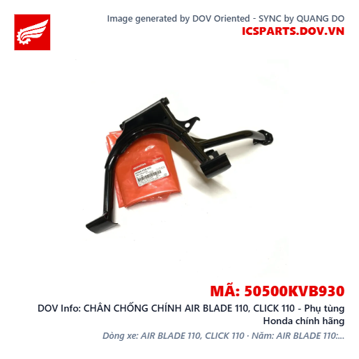 CHÂN CHỐNG CHÍNH AIR BLADE 110, CLICK 110 - Phụ tùng Honda chính hãng