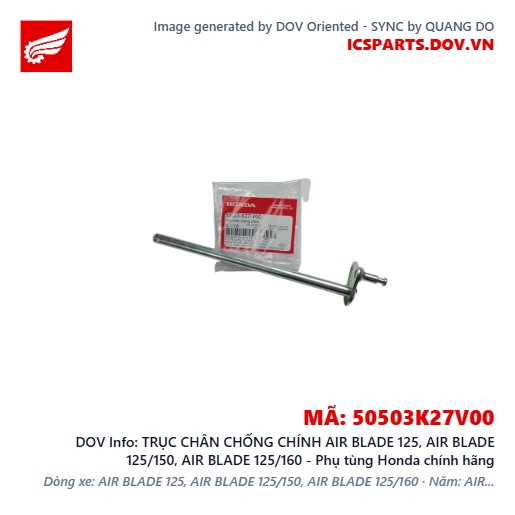 TRỤC CHÂN CHỐNG CHÍNH AIR BLADE 125, AIR BLADE 125/150, AIR BLADE 125/160 - Phụ tùng Honda chính hãng