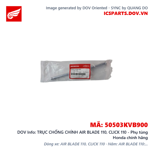 TRỤC CHỐNG CHÍNH AIR BLADE 110, CLICK 110 - Phụ tùng Honda chính hãng