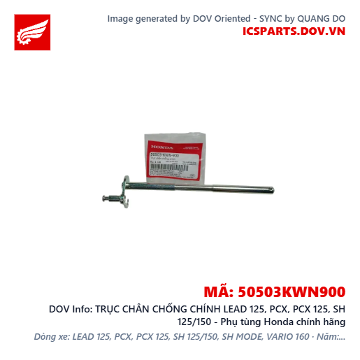 TRỤC CHÂN CHỐNG CHÍNH LEAD 125, PCX, PCX 125, SH 125/150 - Phụ tùng Honda chính hãng