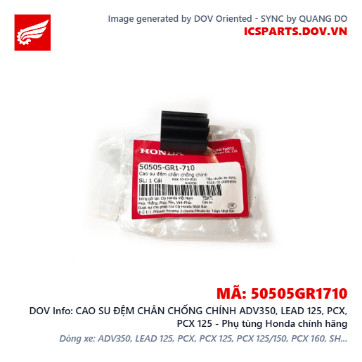 CAO SU ĐỆM CHÂN CHỐNG CHÍNH ADV350, LEAD 125, PCX, PCX 125 - Phụ tùng Honda chính hãng