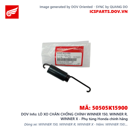LÒ XO CHÂN CHỐNG CHÍNH WINNER 150, WINNER R, WINNER X - Phụ tùng Honda chính hãng