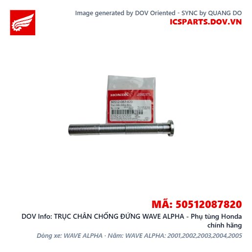 TRỤC CHÂN CHỐNG ĐỨNG WAVE ALPHA - Phụ tùng Honda chính hãng