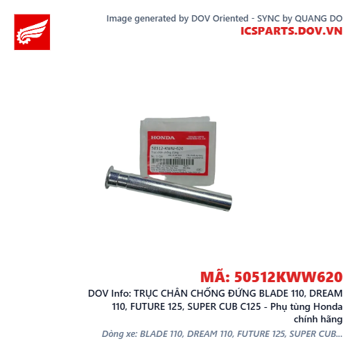 TRỤC CHÂN CHỐNG ĐỨNG BLADE 110, DREAM 110, FUTURE 125, SUPER CUB C125 - Phụ tùng Honda chính hãng