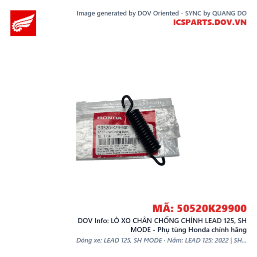 LÒ XO CHÂN CHỐNG CHÍNH LEAD 125, SH MODE - Phụ tùng Honda chính hãng