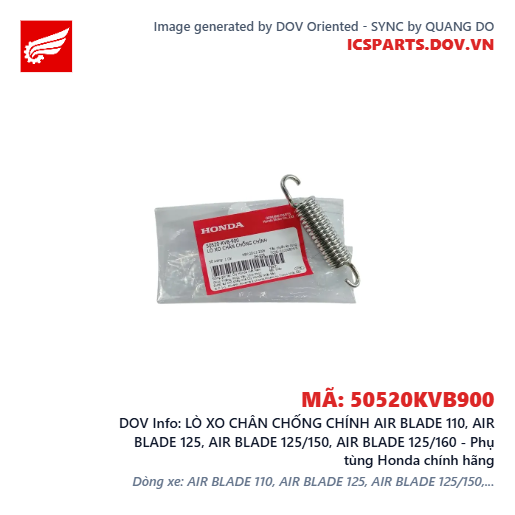 LÒ XO CHÂN CHỐNG CHÍNH AIR BLADE 110, AIR BLADE 125, AIR BLADE 125/150, AIR BLADE 125/160 - Phụ tùng Honda chính hãng