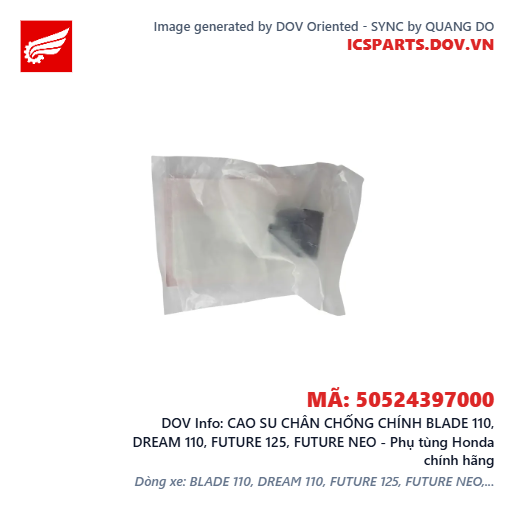 CAO SU CHÂN CHỐNG CHÍNH BLADE 110, DREAM 110, FUTURE 125, FUTURE NEO - Phụ tùng Honda chính hãng