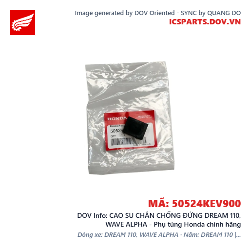 CAO SU CHÂN CHỐNG ĐỨNG DREAM 110, WAVE ALPHA - Phụ tùng Honda chính hãng