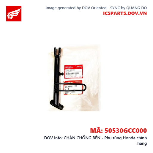 CHÂN CHỐNG BÊN - Phụ tùng Honda chính hãng