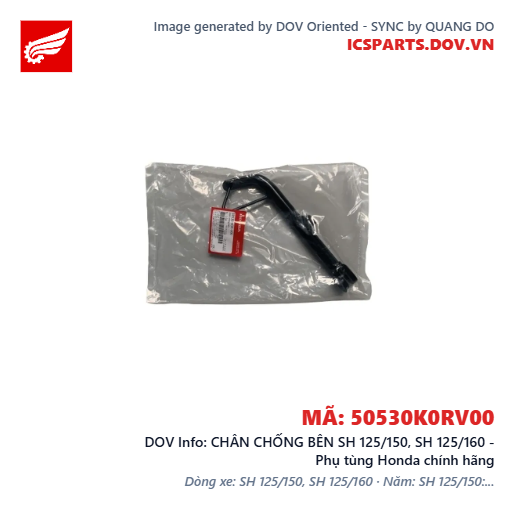 CHÂN CHỐNG BÊN SH 125/150, SH 125/160 - Phụ tùng Honda chính hãng