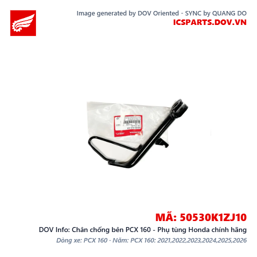Chân chống bên PCX 160 - Phụ tùng Honda chính hãng