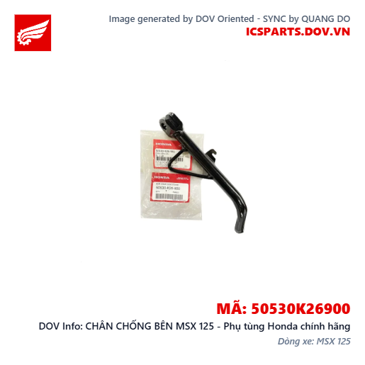 CHÂN CHỐNG BÊN MSX 125 - Phụ tùng Honda chính hãng