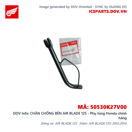 CHÂN CHỐNG BÊN AIR BLADE 125 - Phụ tùng Honda chính hãng