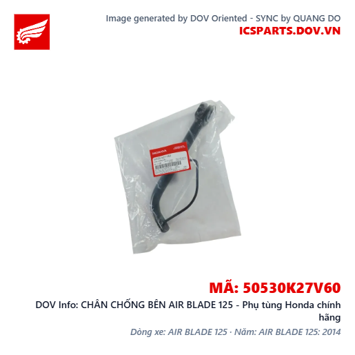 CHÂN CHỐNG BÊN AIR BLADE 125 - Phụ tùng Honda chính hãng