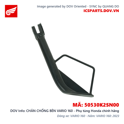CHÂN CHỐNG BÊN VARIO 160 - Phụ tùng Honda chính hãng
