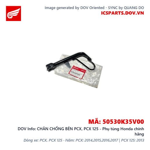 CHÂN CHỐNG BÊN PCX, PCX 125 - Phụ tùng Honda chính hãng