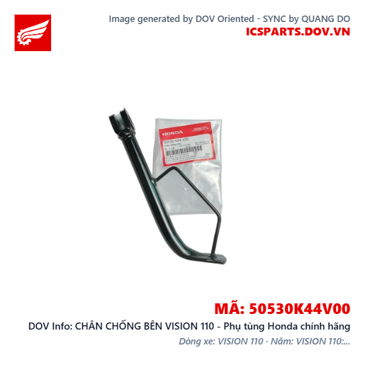 CHÂN CHỐNG BÊN VISION 110 - Phụ tùng Honda chính hãng