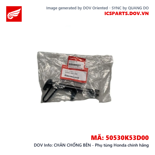 CHÂN CHỐNG BÊN - Phụ tùng Honda chính hãng
